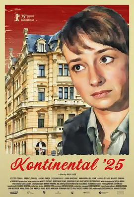 国产99久久久国产精品免费直播